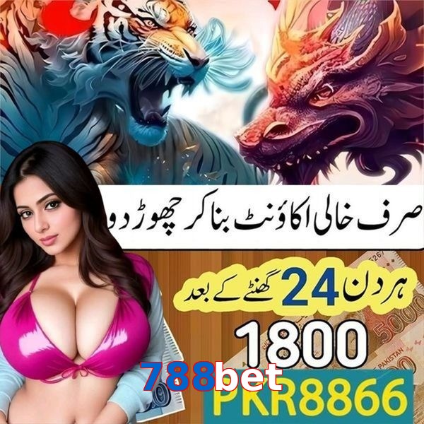 788bet