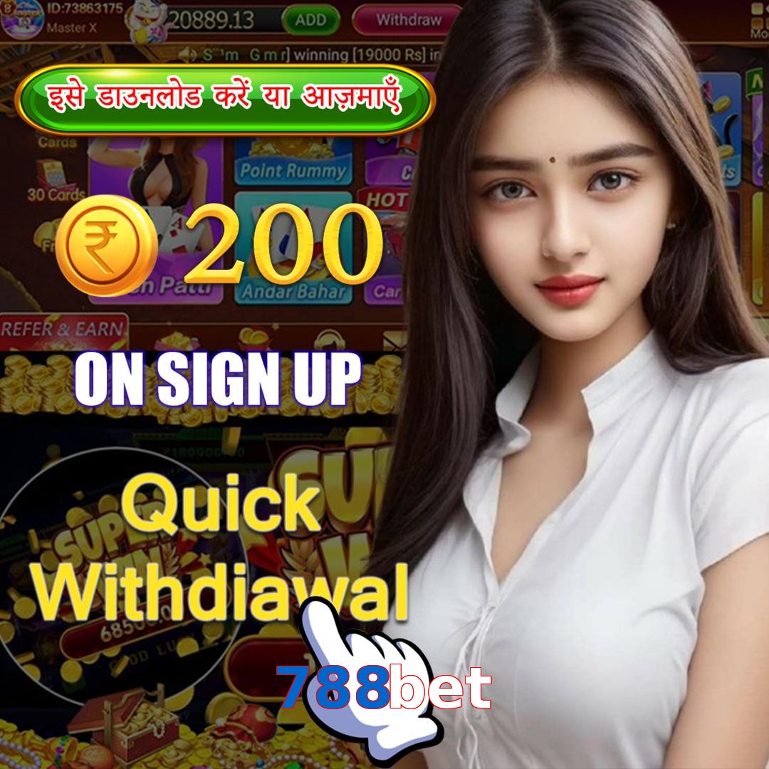 788bet
