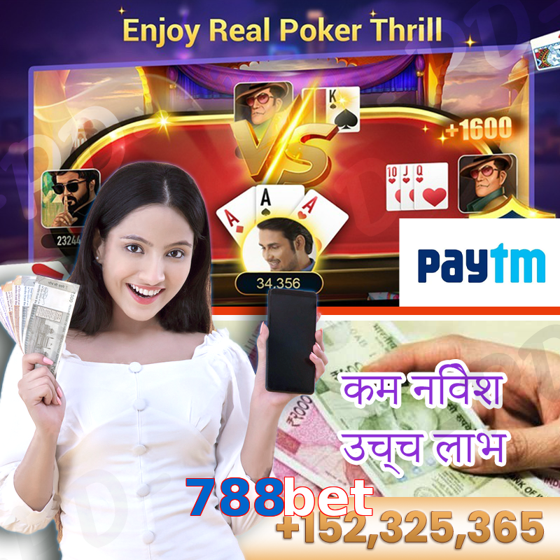788bet