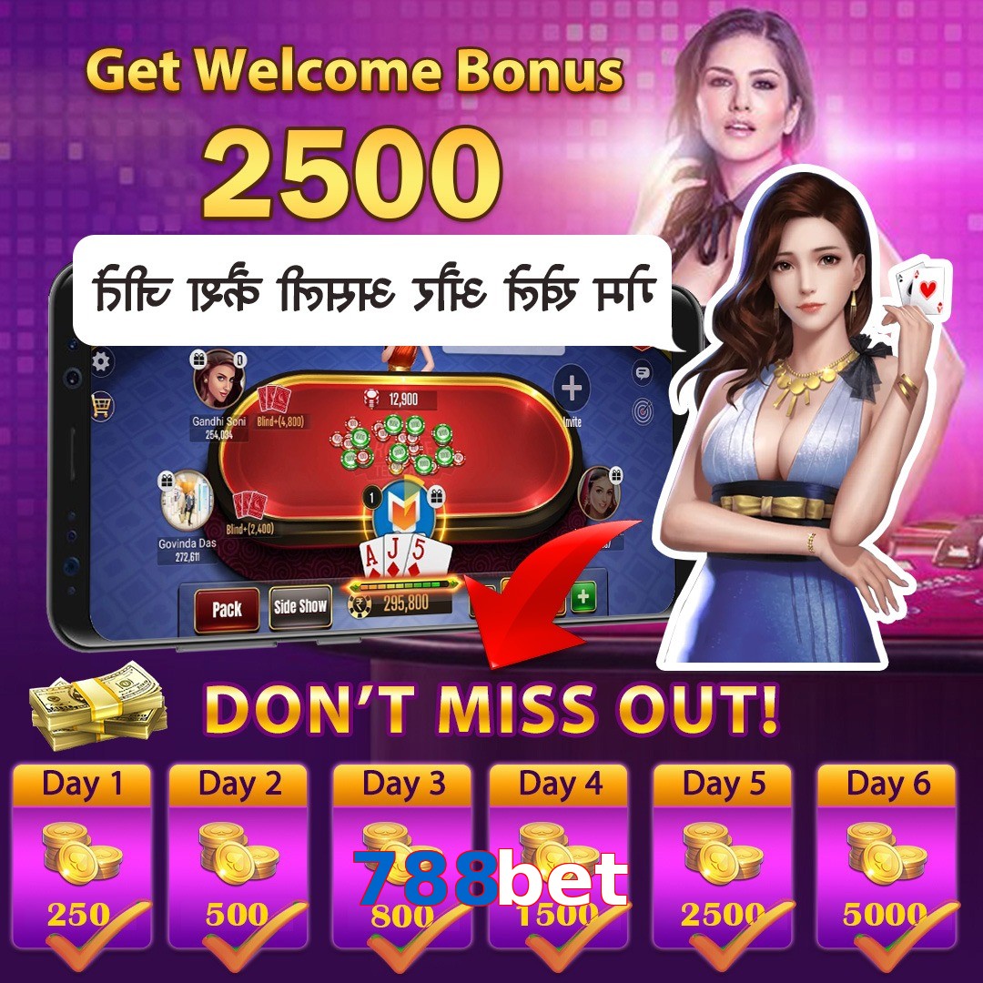 788bet